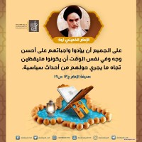صور متفرقة